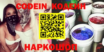 дистиллят марихуана Краснознаменск