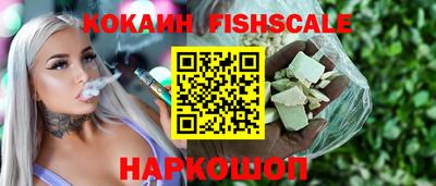 mix Краснокаменск