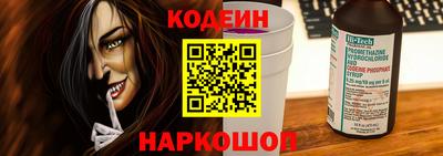 дистиллят марихуана Краснознаменск
