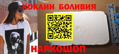дистиллят марихуана Краснознаменск