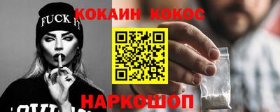 дистиллят марихуана Краснознаменск