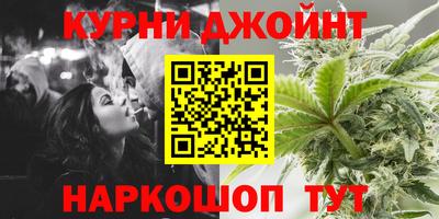 mix Краснокаменск