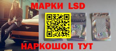 дистиллят марихуана Краснознаменск