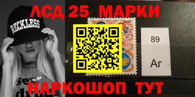 дистиллят марихуана Краснознаменск