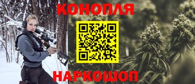 mix Краснокаменск
