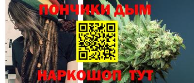 mix Краснокаменск