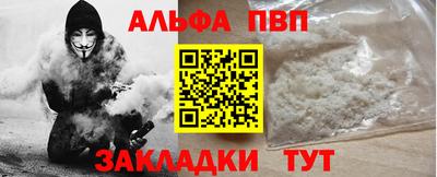 mix Краснокаменск