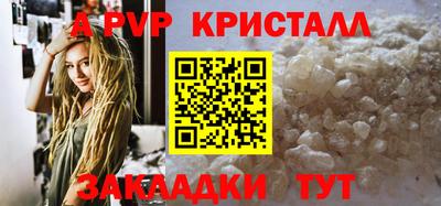 mix Краснокаменск