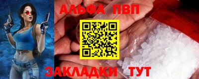 дистиллят марихуана Краснознаменск