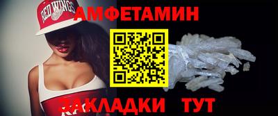 дистиллят марихуана Краснознаменск
