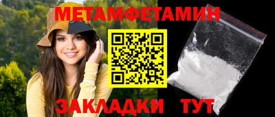 mix Краснокаменск