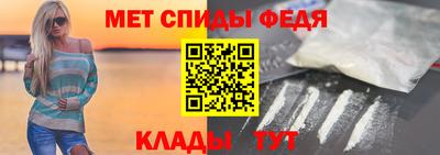 mix Краснокаменск