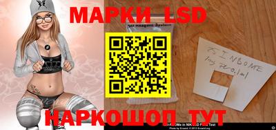 дистиллят марихуана Краснознаменск