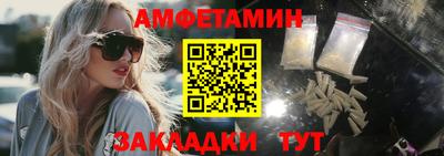 дистиллят марихуана Краснознаменск