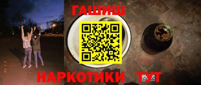 mix Краснокаменск