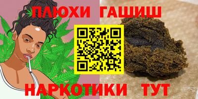 дистиллят марихуана Краснознаменск