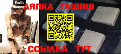 mix Краснокаменск