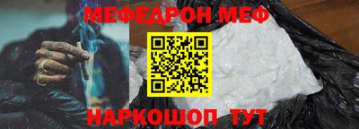 дистиллят марихуана Краснознаменск