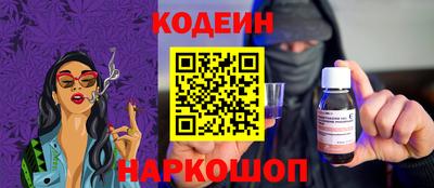 mix Краснокаменск