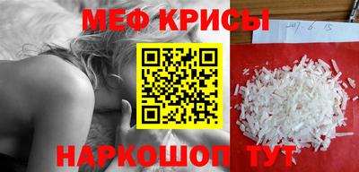 дистиллят марихуана Краснознаменск