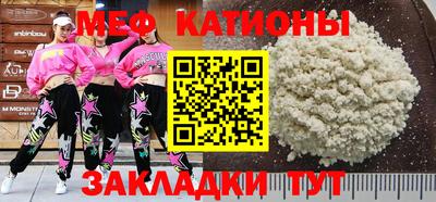 дистиллят марихуана Краснознаменск